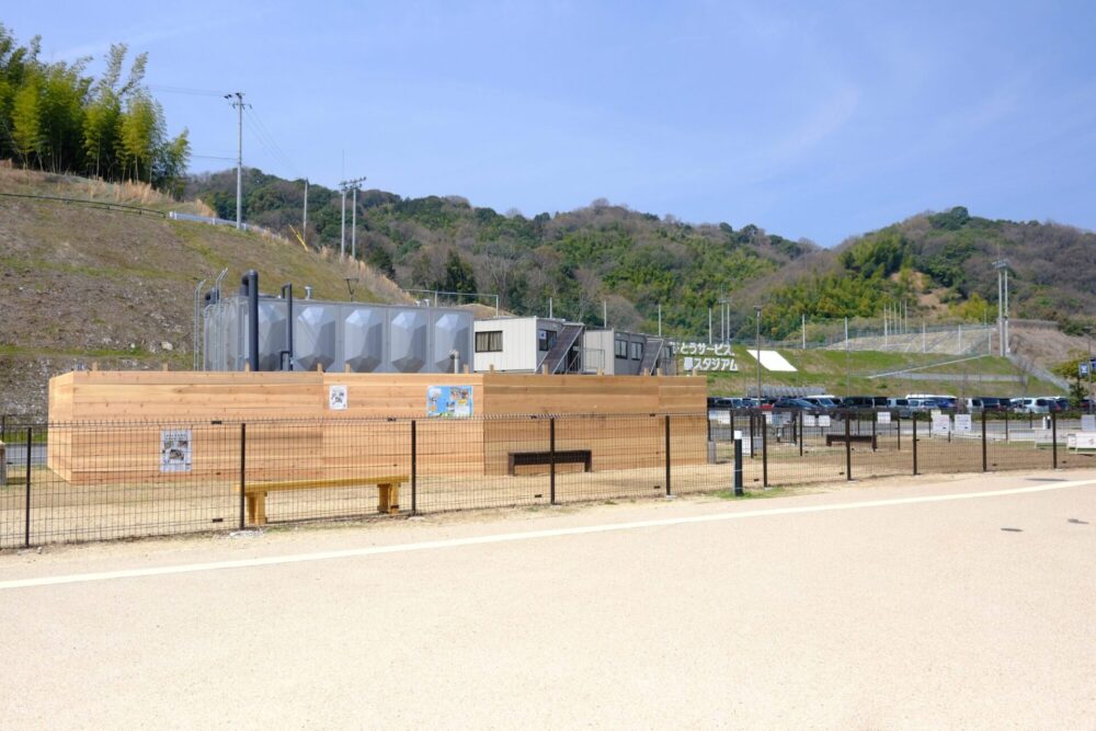 アシックス里山スタジアム